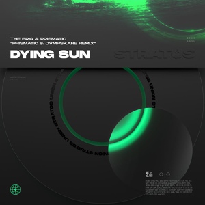 Обложка для The Brig, Prismatic - Dying Sun