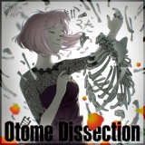 Обложка для Sati Akura - Otome Dissection