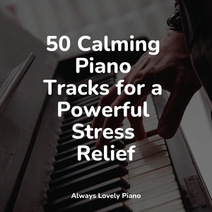 Обложка для Relaxing Piano Club, Brain Study Music Guys, Study Power - Prosperity