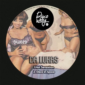 Обложка для Da Lukas - Hot Sensation