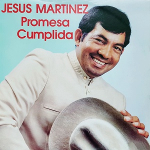 Обложка для Jesús Martinez - Gracias a Ti