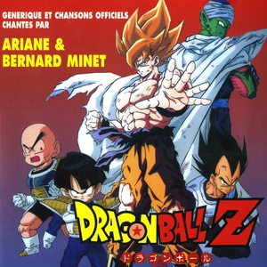 Обложка для Bernard Minet - Dragon Ball et Dragon Ball Z