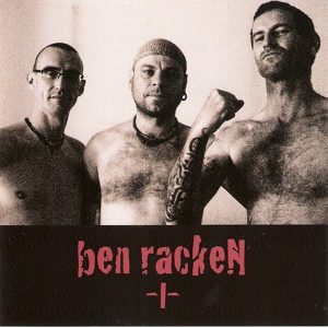 Обложка для Ben Racken - Liebeslied