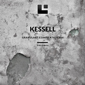Обложка для Kessell - Fonec