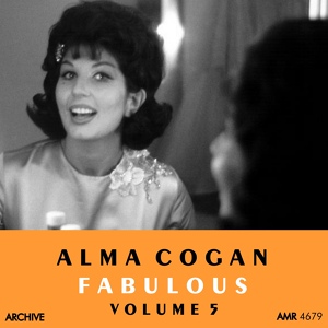 Обложка для Alma Cogan - It's Fabulous
