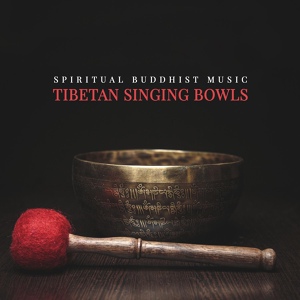 Обложка для Buddha Music Sanctuary - Crystal Tibetan Bowls of Healing