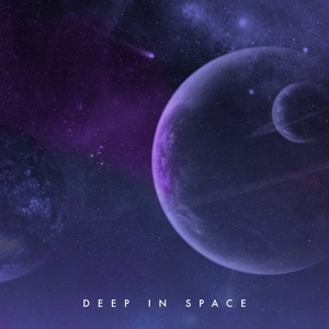Обложка для Arthur Badasian - Purple Space
