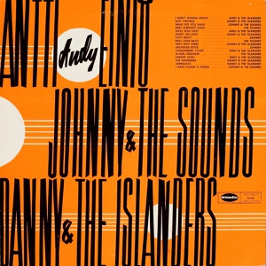 Обложка для Danny, The Islanders - Jambalaya
