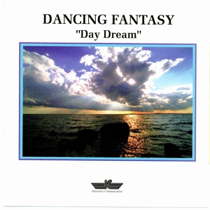 Обложка для Сборники музыки для релаксаци - Dancing Fantasy - Streets Of