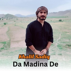 Обложка для Khalil Sadiq - Da Madina De