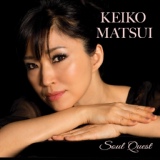 Обложка для Keiko Matsui - Moving Mountain