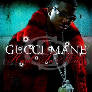 Обложка для Gucci Mane - Trap Starz