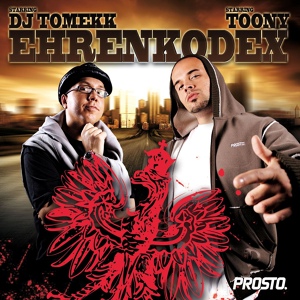 Обложка для DJ Tomekk - DJ Tomekk Skit