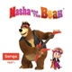 Обложка для Маша и Медведь - Song of Animal Tracks