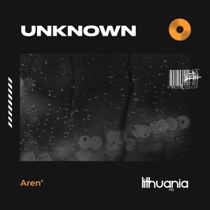 Обложка для Aren' - Unknown