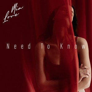 Обложка для Mia Love - Need To Know