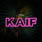 Обложка для ST1M - Kaif