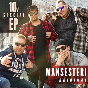 Обложка для Mansesteri/Sarkastinen/MC Mane/Inde Morjesta/Vainis - Ryöstö 2018