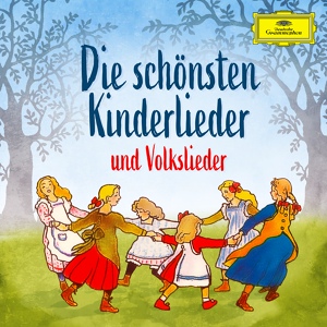 Обложка для Kinderchor des NDR, Erich Bender - Wenn die Bettelleute tanzen