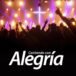 Обложка для Josue Cristobal - Cantando con Alegría