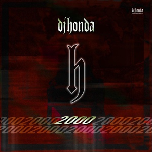 Обложка для dj honda - Honda 2000