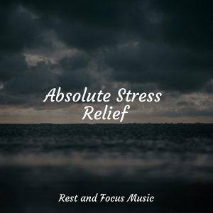 Обложка для Pink Noise, Baby Sleep Music, Relaxed Minds - Forest Trek