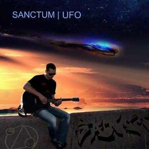 Обложка для Sanctum - Цветок и пуля