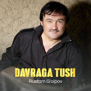 Обложка для Rustam G'oipov - Musicha