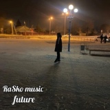 Обложка для RaSko music - Белоснежка