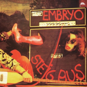 Обложка для Embryo - Radio Marrakesch / Orient Express