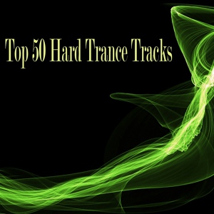 Обложка для DJ 156 BPM - Trance City