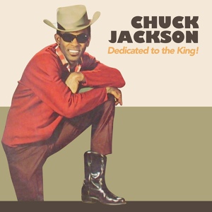 Обложка для Chuck Jackson - Jailhouse Rock