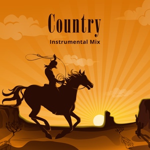 Обложка для Country Western Band - Truck Road