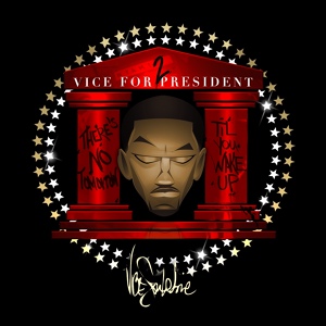 Обложка для Vice Souletric - Return of The Black Man ft. Talib Kweli, G. Huff & Will Blaze