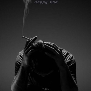 Обложка для ТОРРИ - Happy End