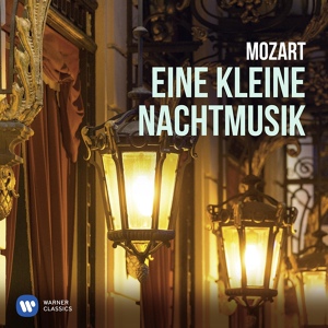 Обложка для Nikolaus Harnoncourt - Mozart: Eine kleine Nachtmusik, K. 525: II. Romance. Andante