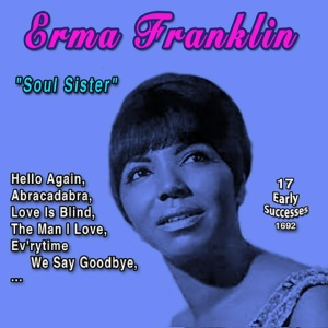 Обложка для Erma Franklin - Love Is Blind