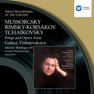 Обложка для Galina Vishnevskaya feat. Mstislav Rostropovich - Tchaikovsky: 6 Romances, Op. 73: No. 6, Again, as Before, Alone