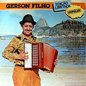 Обложка для Gerson Filho - Salve Belém do Pará