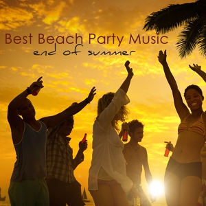 Обложка для Buddha Hotel Ibiza Lounge Bar Music Dj - Push It (Tropical House)