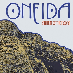 Обложка для Oneida - All Arounder