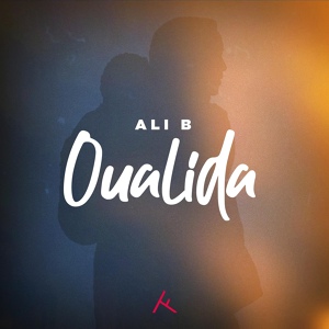 Обложка для Ali B - Oualida