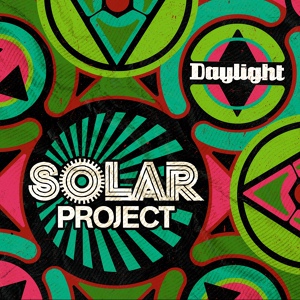 Обложка для Solar Project - Lost My Flame