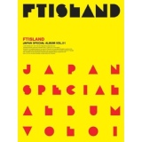 Обложка для FTISLAND - Soyogi