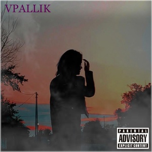 Обложка для VPALLIK - Сладких снов