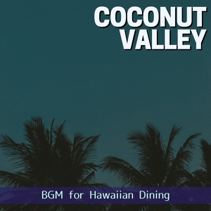 Обложка для Coconut Valley - Sound of the Sea