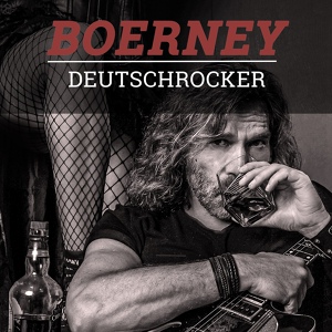 Обложка для Boerney - Souvenir