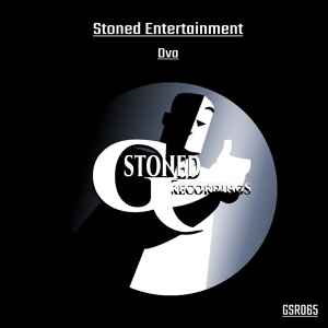 Обложка для Stoned Entertainment - Musica Electronica