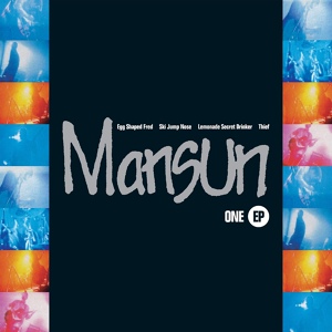 Обложка для Mansun - Egg Shaped Fred