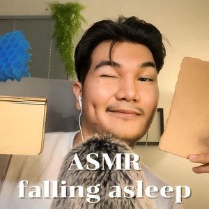 Обложка для ASMR Fronker - ASMR falling asleep, Pt. 7